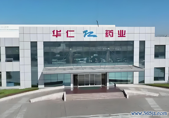 杠杠配资查询平台 一年亏掉上市以来所有利润！华仁药业踩了颗什么“雷”？